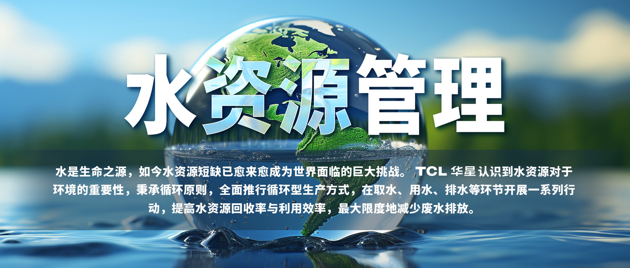 03-配图 (1).jpg 03-配图 (1).jpg